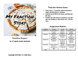 My Fraction Story