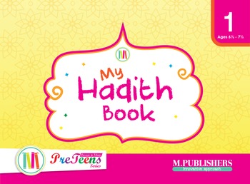 Preview of My Hadith Book - Grade 1