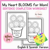 My Heart Blooms for MOM Worksheet