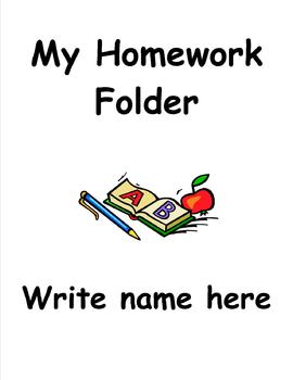 Preview of My Homework Folder template
