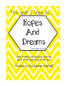 My Hopes and Dreams template differentiated pages by KG Mama TpT