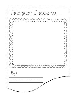 My Hopes and Dreams template differentiated pages by KG Mama TpT