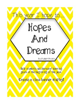 Hopes And Dreams Template Worksheets Teaching Resources Tpt