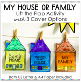 Free - My House or Family Lift the Flap Activity