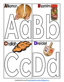 Preview of My Jewish ABC's