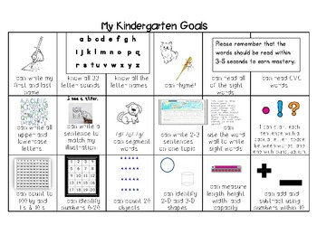 Preview of My Kindergarten Goals
