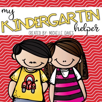 Preview of My Kindergarten Helper