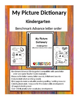 Preview of My Kindergarten Picture Dictionary (Benchmark Advance letter order)