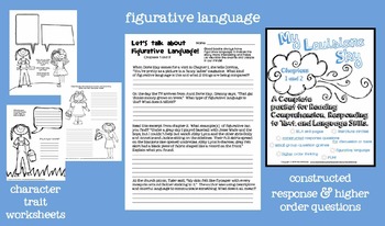 louisiana sky language packet responding ch reading complete grade