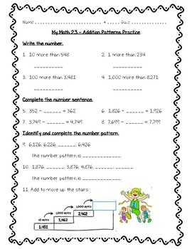 addition worksheets for third grade teaching resources tpt