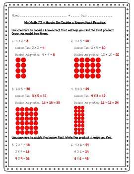 my math 3rd grade chapter 7 multiplication and division worksheets