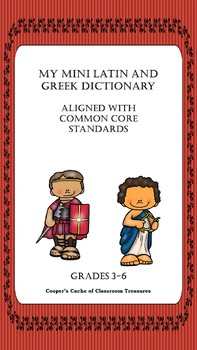 Preview of The Most Effective Mini Latin and Greek Dictionary!