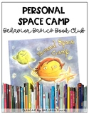 Personal Space Camp- Behavior Basics Book Club