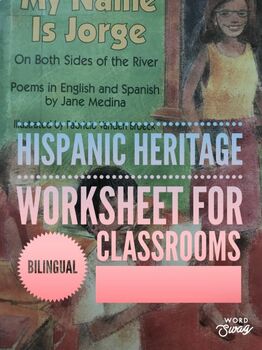 Preview of My Name Is Jorge by Jane Medina- Hispanic Heritage Literacy Worksheet