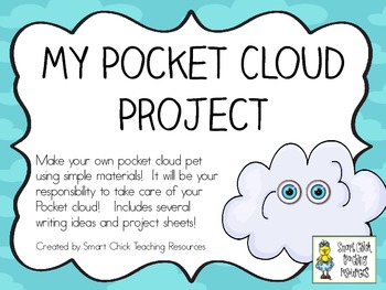Cloud Project Worksheets Teachers Pay Teachers