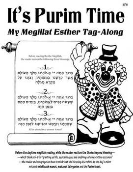 Preview of My Purim Tag-Along Booklet