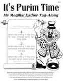 My Purim Tag-Along Booklet