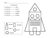 My Shape Rocket Math Worksheet