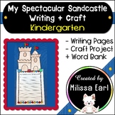 My Spectacular  Sandcastle Kindergarten Creative Writing +