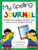 My Spelling Journal {Spelling and Sight Words - and More!}