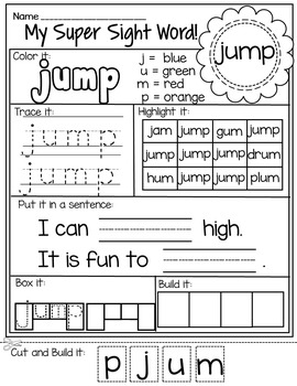 my super sight words worksheets preprimer words by judy