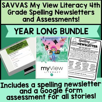 Preview of My View Literacy 4th Spelling Assessments and Newsletters- Full Year Bundle