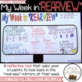 FREE Reflection Activity: My Week in "Rearview"