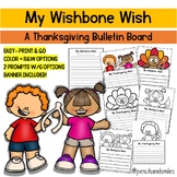 My Wishbone Wish- A Thanksgiving Bulletin Board