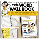 My Word Wall Book {A Personal Word Wall Writing Notebook}