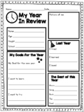 My Year in Review (End of Year Worksheet)