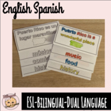 My favorites about Puerto Rico ESL-Dual Language- Bilingual