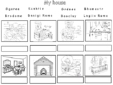 My house: worksheet