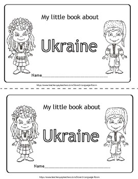 Preview of My little book about Ukraine.