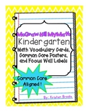 My Math Kindergarten Vocabulary Cards, Common Core Posters