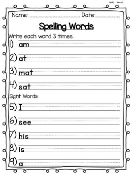 MyView 1st grade spelling and tricky words Unit 1 worksheets | TpT