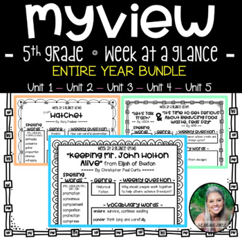 Preview of MyView 5th Grade - ENTIRE YEAR BUNDLE