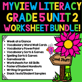 MyView 5th Grade Unit 2 Worksheet, PowerPoint, and Activit
