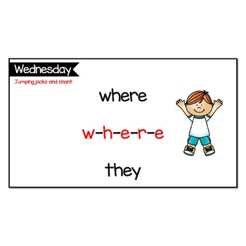 sight word lesson plans for 1st grade