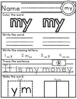 myview literacy kindergarten high frequency words