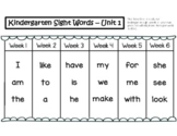 EDITABLE MyView Literacy Sight Word Lists