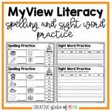 MyView Literacy First Grade: Spelling and Sight Word Practice