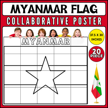 Preview of Myanmar Flag Collaborative Coloring Poster | AAPI Heritage Month Bulletin Board