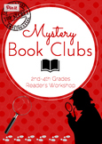 Mysteries Reading Unit AND Reader's Theatre Mystery Script too!