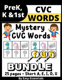 Mystery CVC Words Bundle