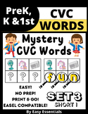 Mystery CVC Words Set 3