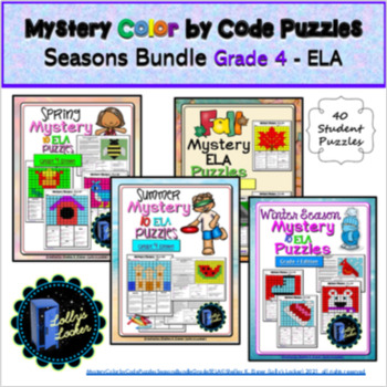 Preview of Mystery Color By Code Seasons Bundle Grade 4 ELA Edition