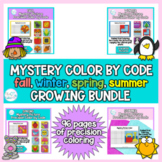 Mystery Color by Code for Fine Motor Precision: 4 Seasons Bundle