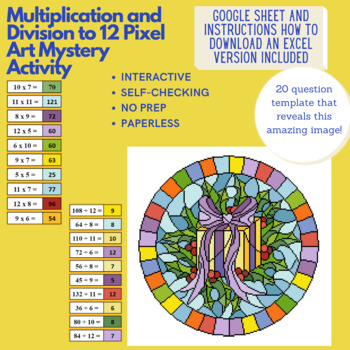 Preview of Mystery Digital Pixel Art NO PREP - Gift Multiplication and Division to 12