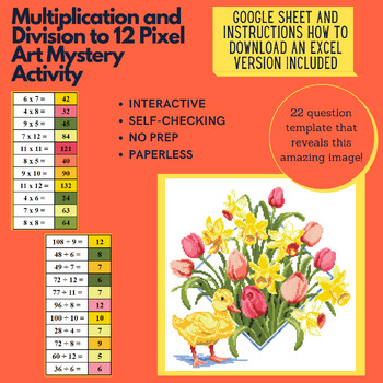Preview of Mystery Digital Pixel Art NO PREP - Spring Flowers Multiplication/Division to 12