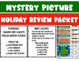 Mystery Holiday December Pictures Language Arts Review